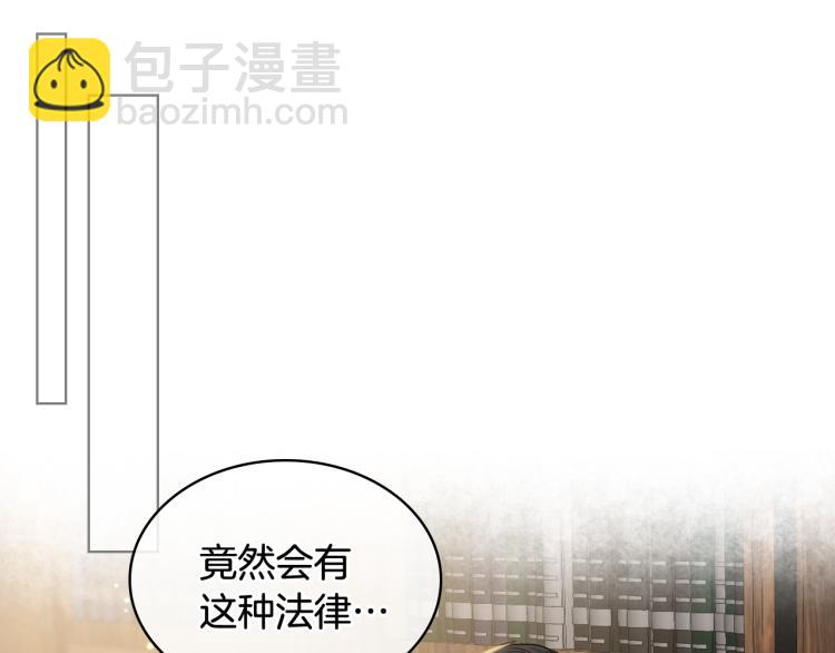 第25话 朋友126
