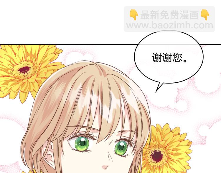 第25话 朋友130