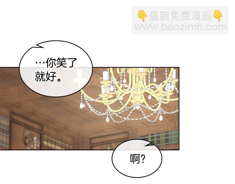 第25话 朋友135