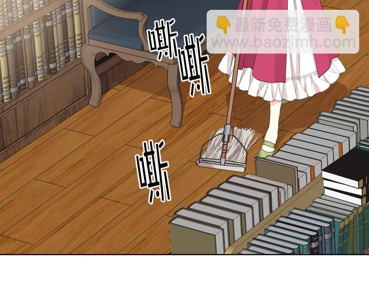 第25话 朋友15