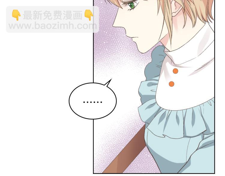 第25话 朋友17