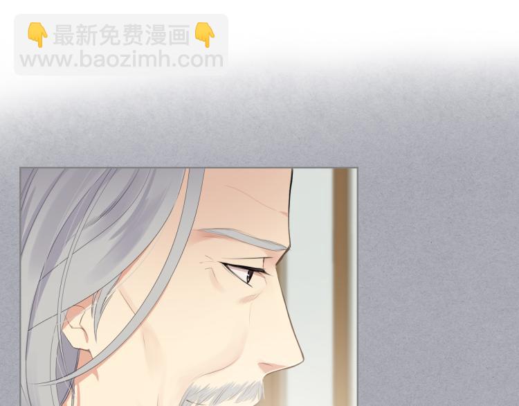 第25话 朋友19