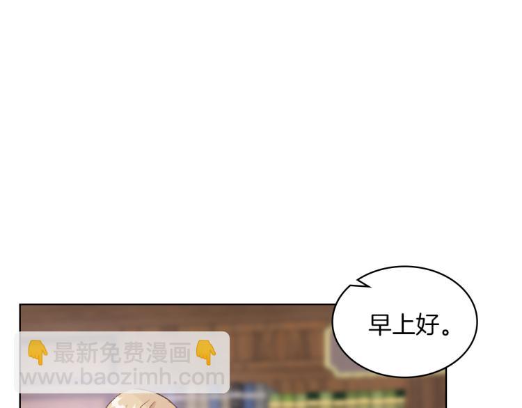 第25话 朋友26