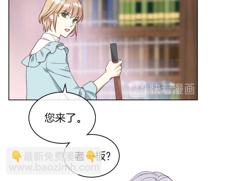 第25话 朋友27