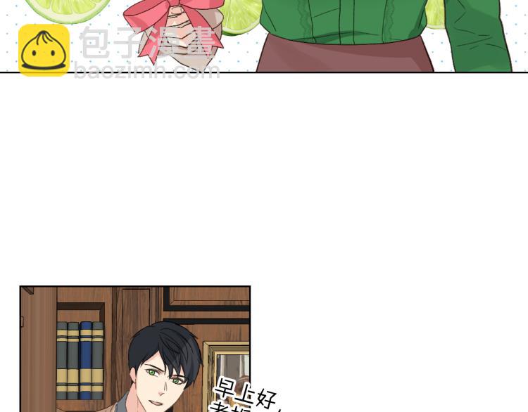 第25话 朋友29