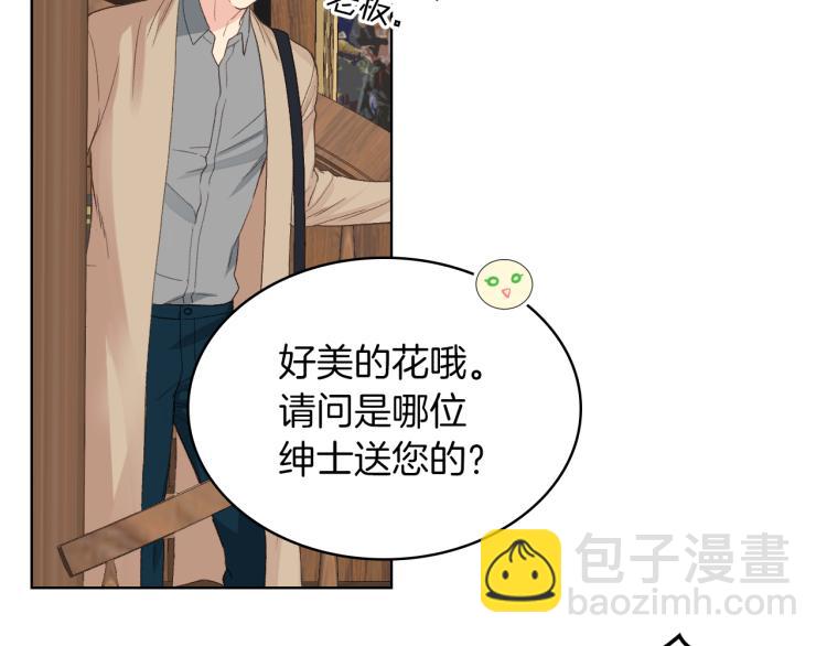 第25话 朋友30