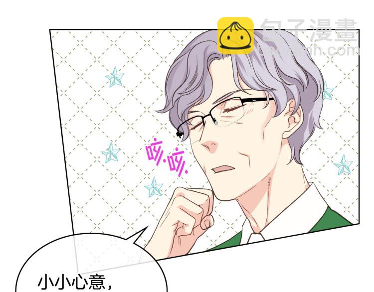 第25话 朋友34