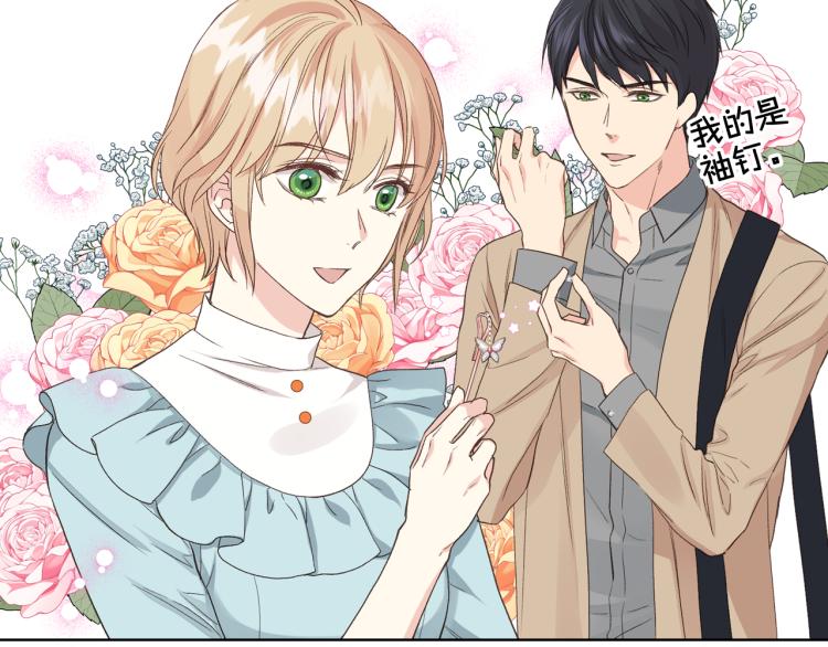 第25话 朋友36