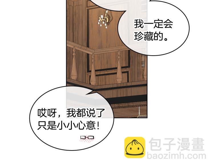 第25话 朋友38