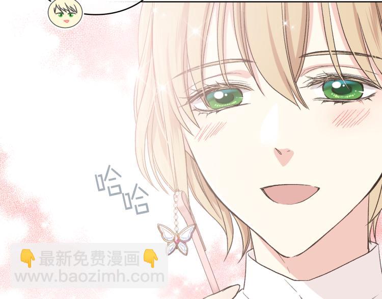 第25话 朋友40
