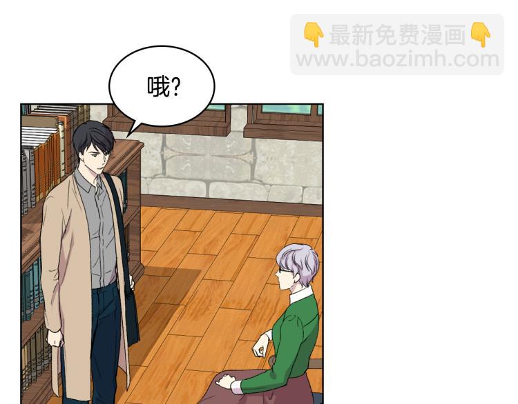 第25话 朋友46