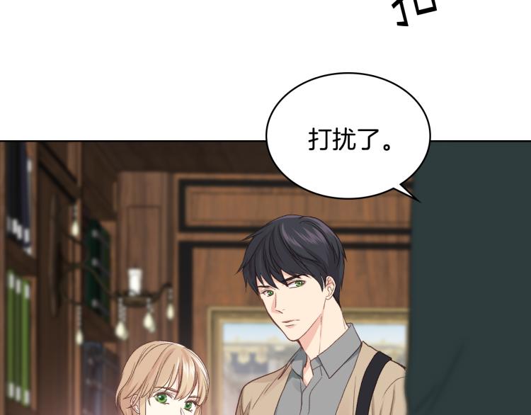 第25话 朋友63