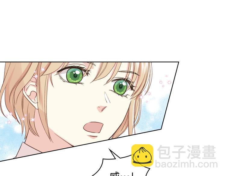 第25话 朋友65