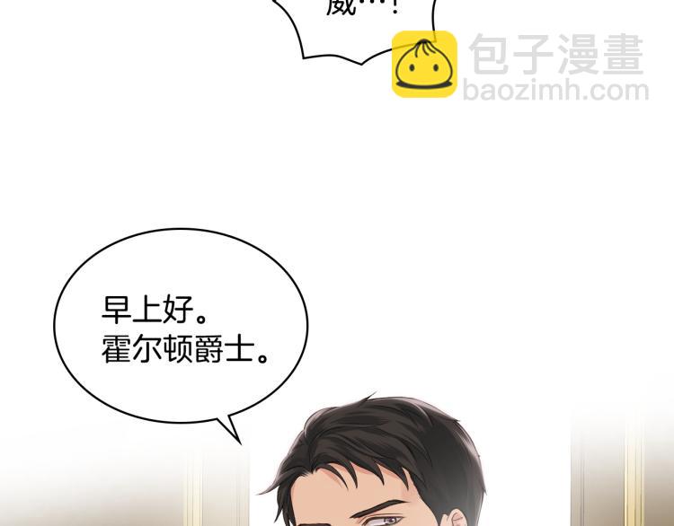 第25话 朋友66