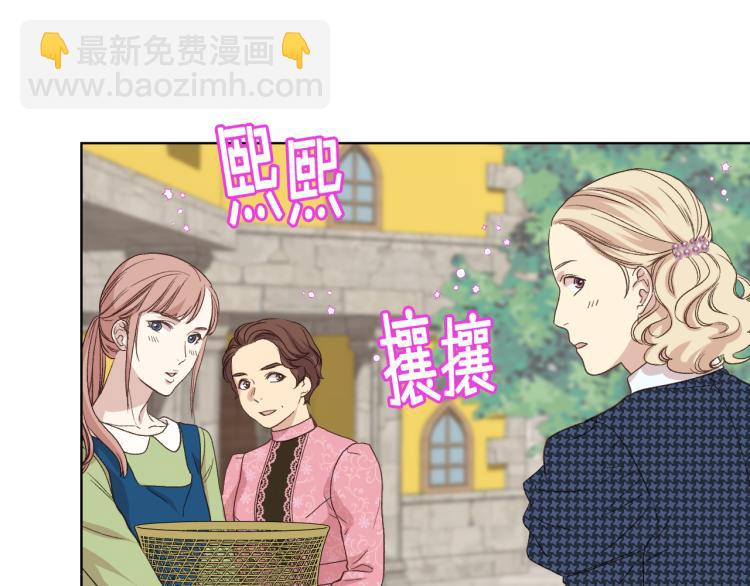 第25话 朋友82