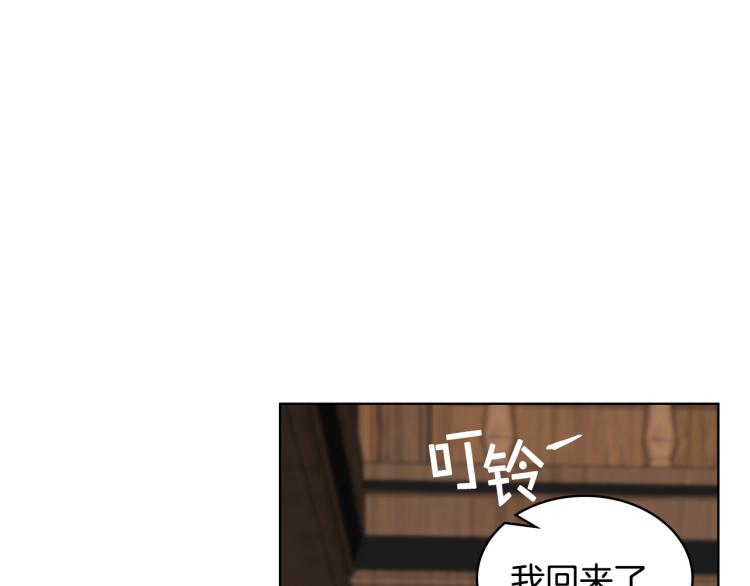 第25话 朋友87