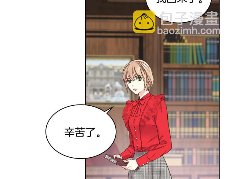 第25话 朋友88
