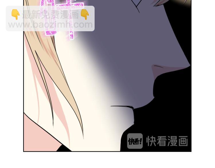 第26话 黑骑士101