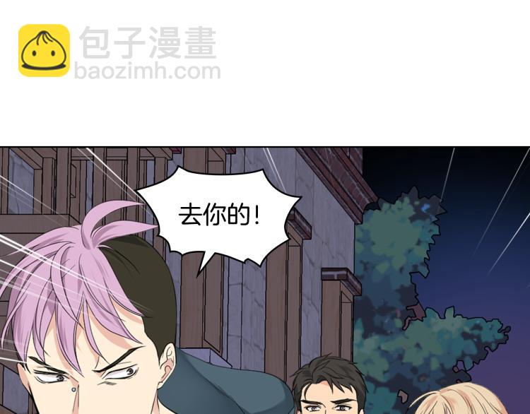 第26话 黑骑士102