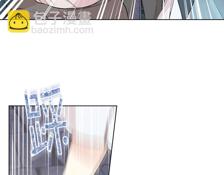 第26话 黑骑士108