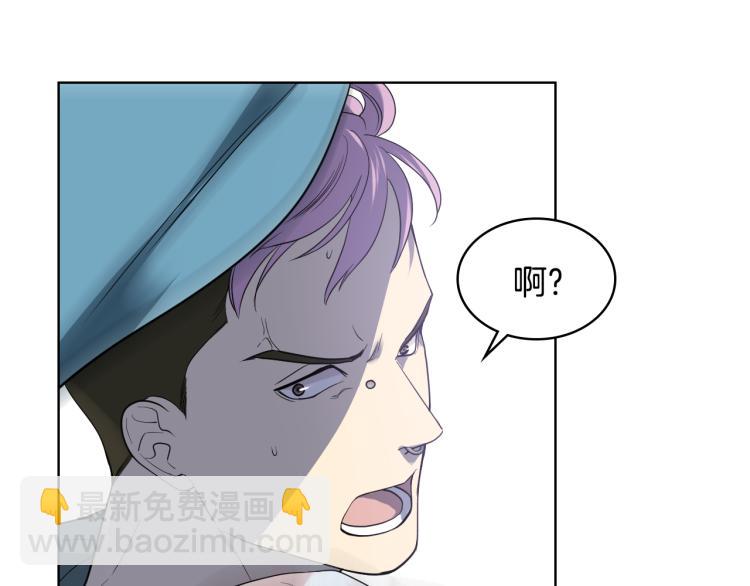 第26话 黑骑士113