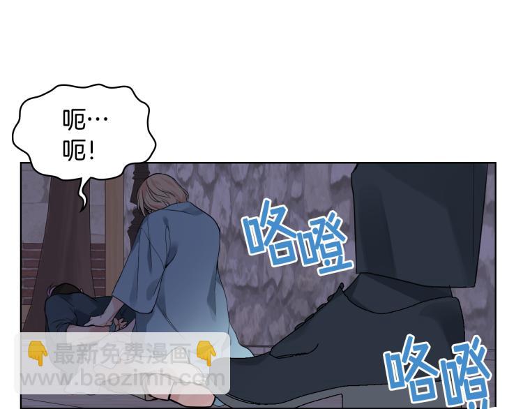 第26话 黑骑士117