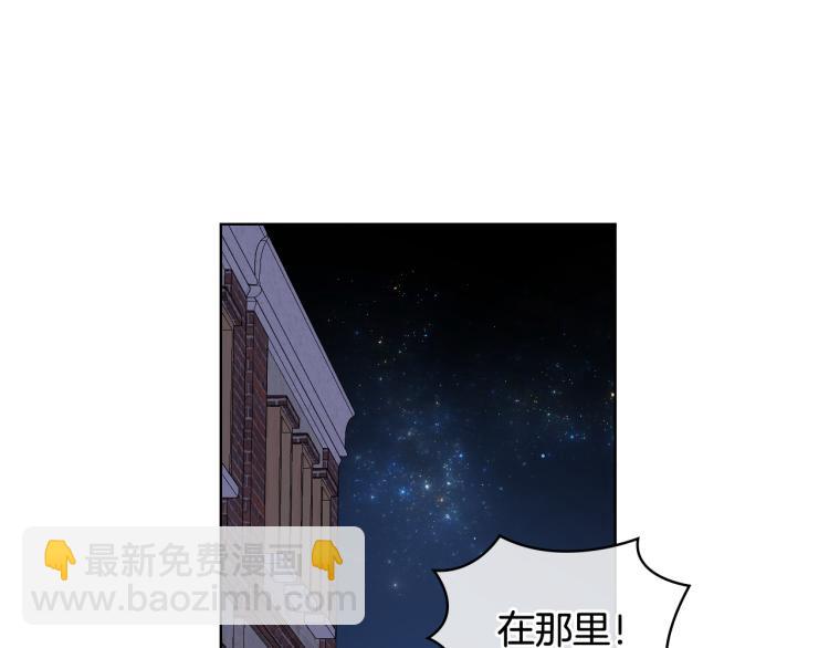 第26话 黑骑士123