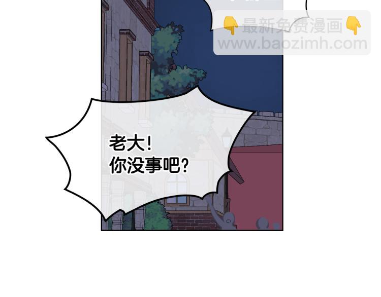 第26话 黑骑士124