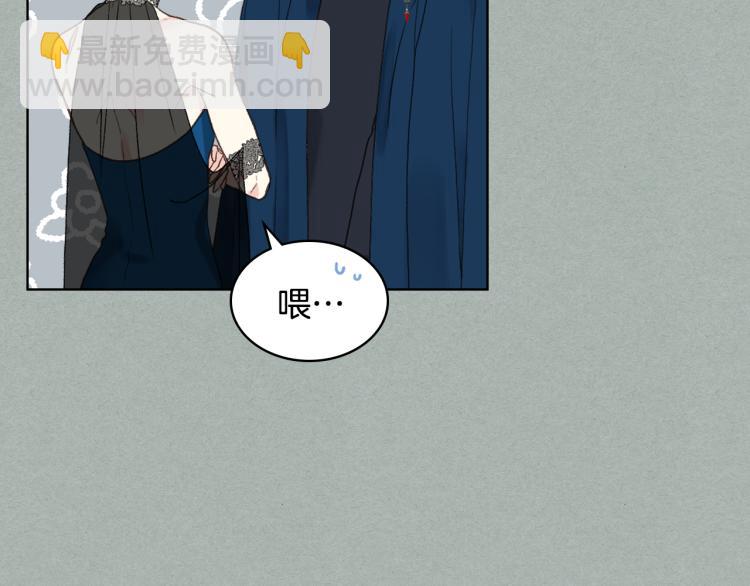 第26话 黑骑士18