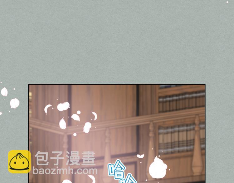 第26话 黑骑士23
