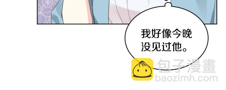 第26话 黑骑士65