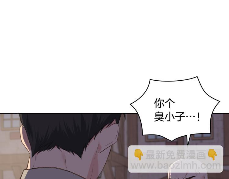第26话 黑骑士76