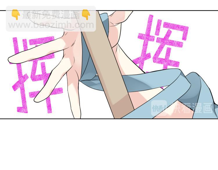 第26话 黑骑士87