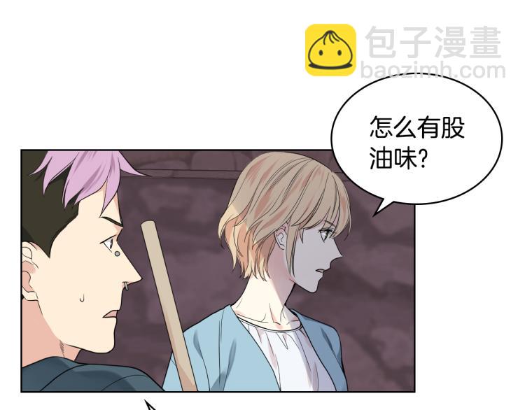 第26话 黑骑士96