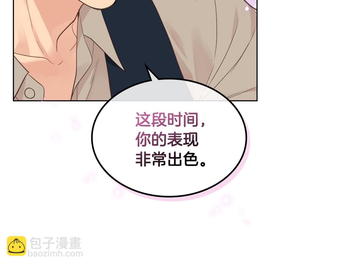第27话 为你疗伤114