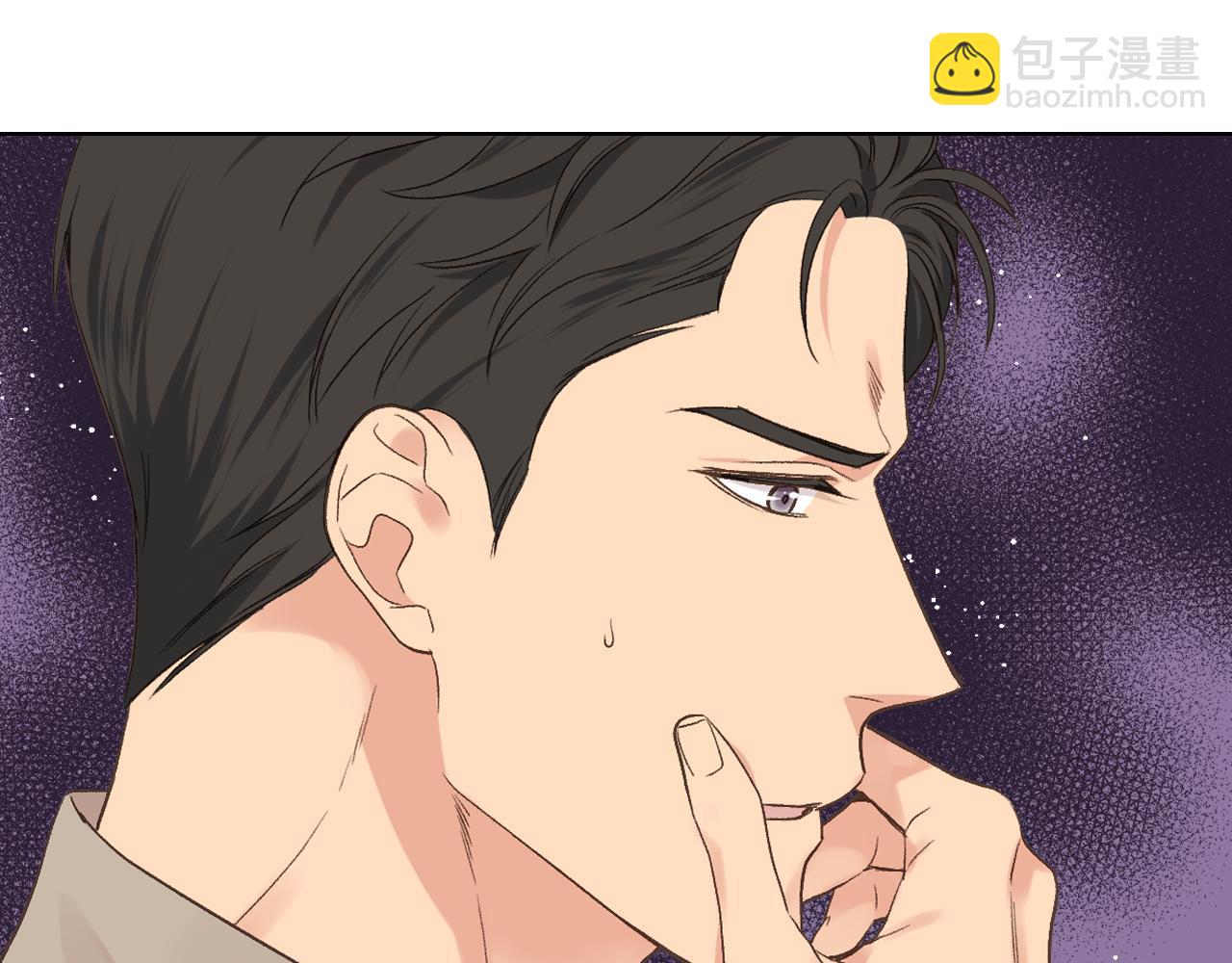 第27话 为你疗伤30