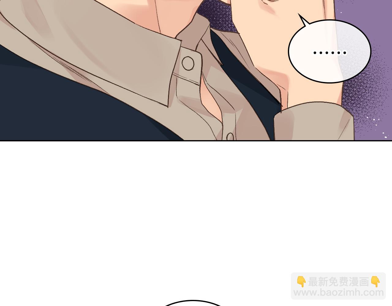 第27话 为你疗伤31