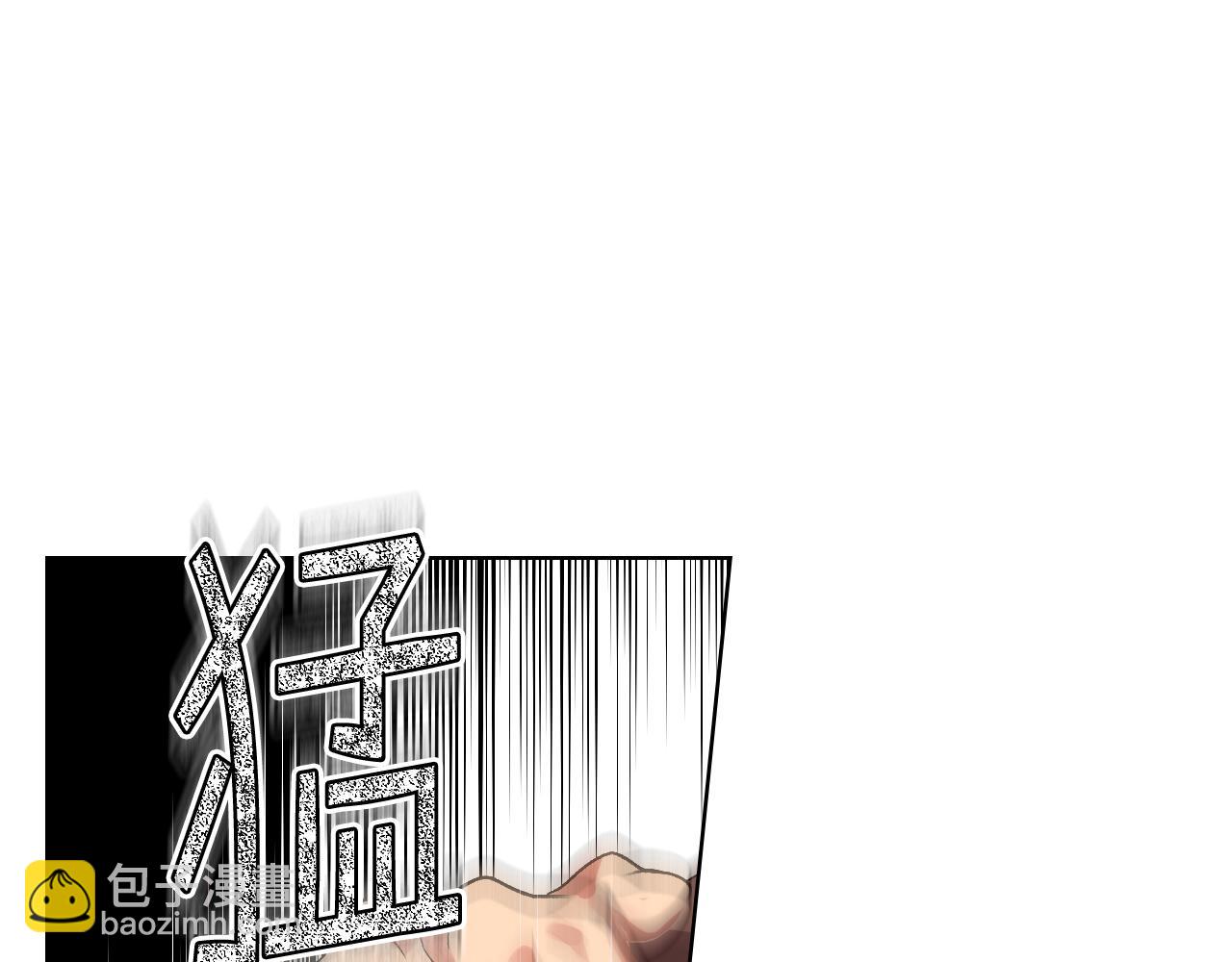 第27话 为你疗伤54