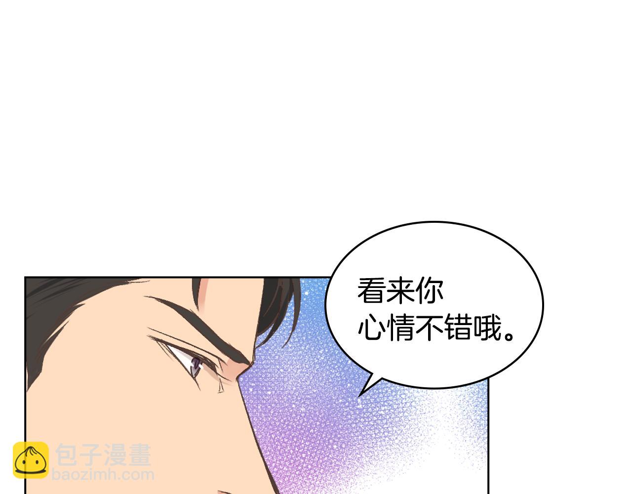 第27话 为你疗伤92