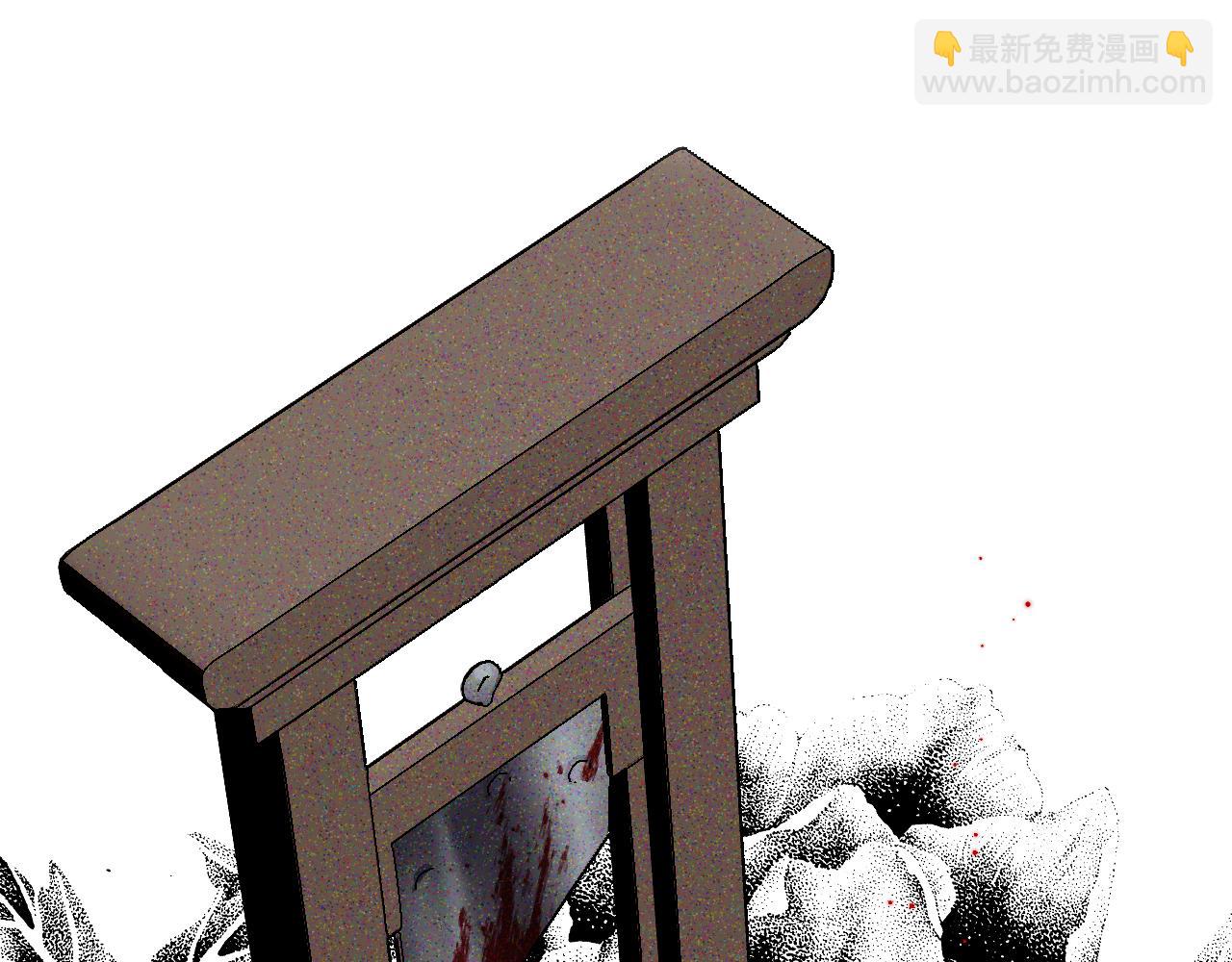 第28话 请你跳只舞101