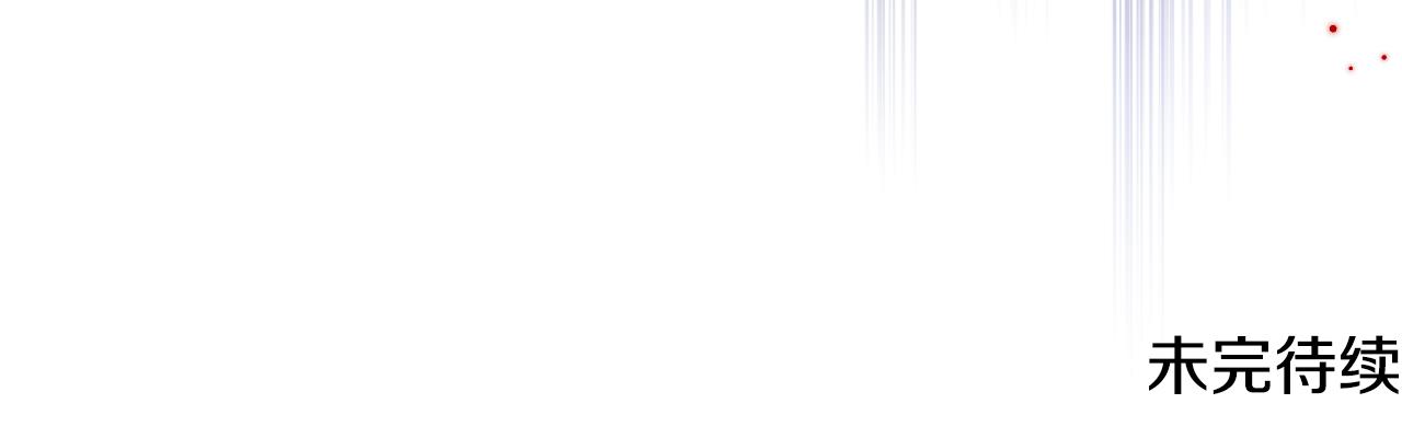 第28话 请你跳只舞108