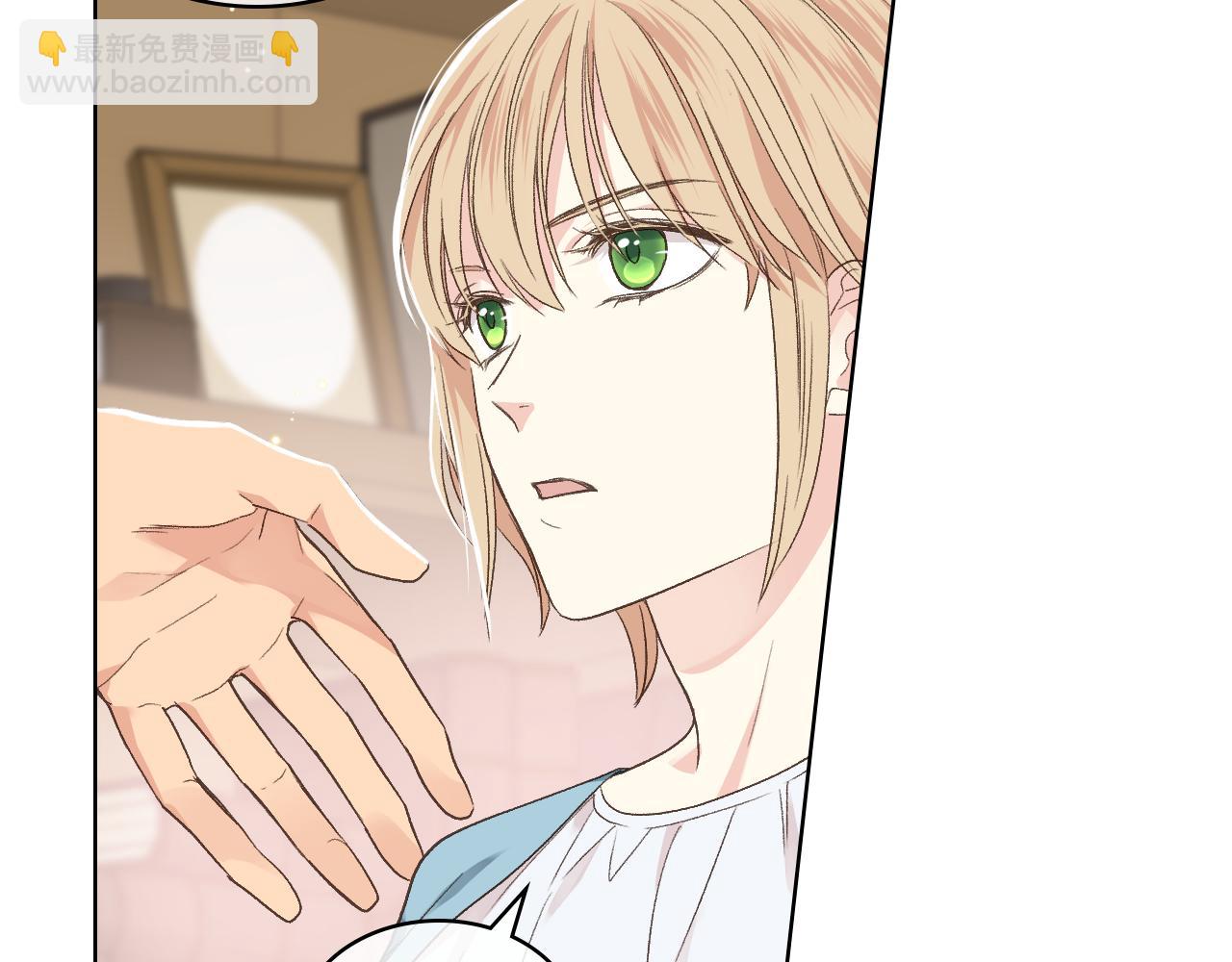 第28话 请你跳只舞13