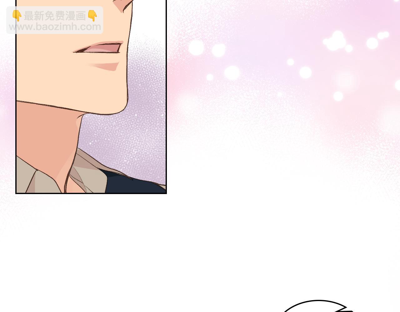 第28话 请你跳只舞20