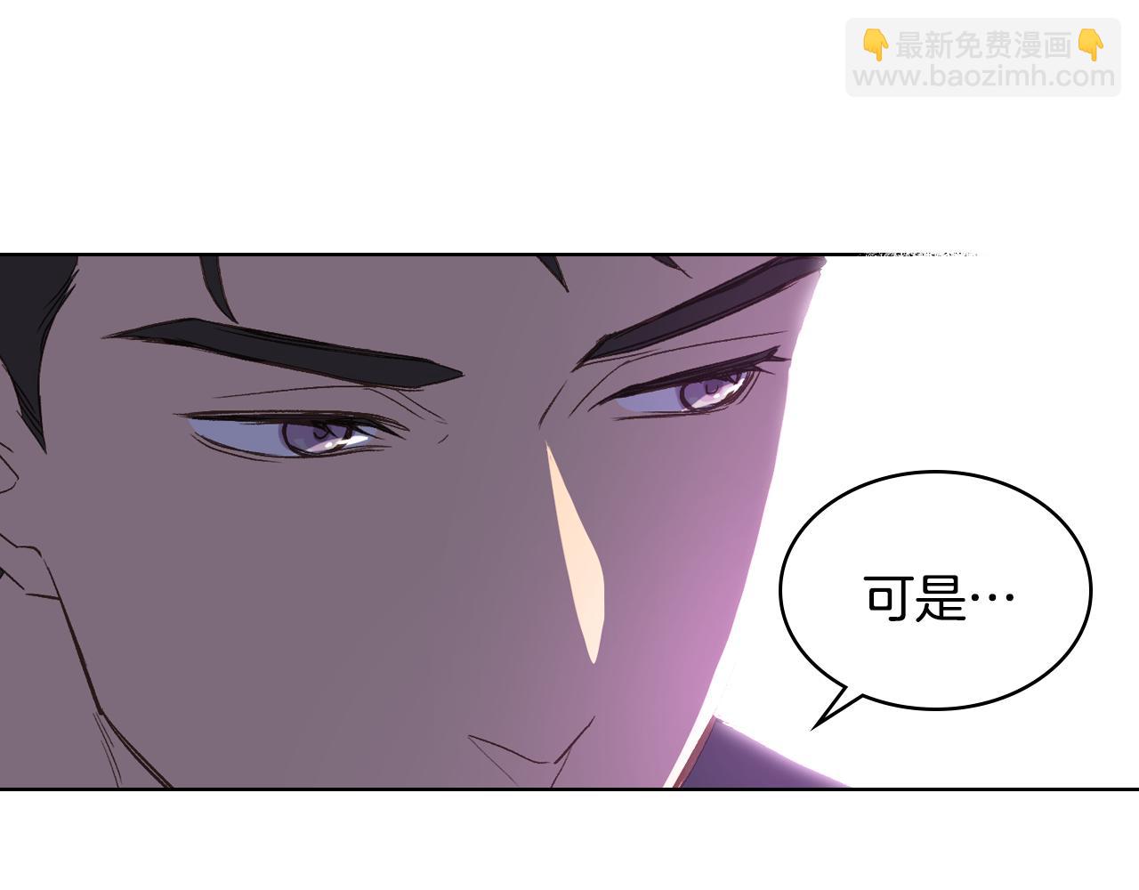 第28话 请你跳只舞34