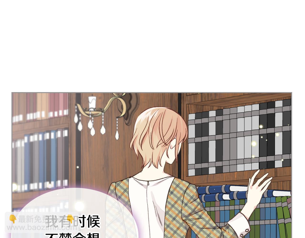 第28话 请你跳只舞35