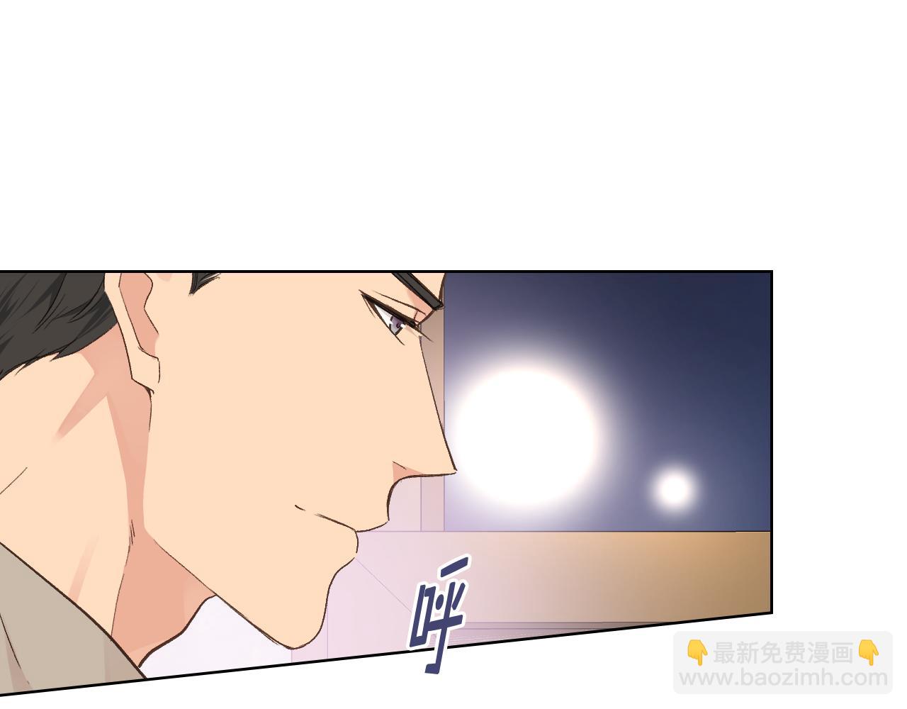 第28话 请你跳只舞38