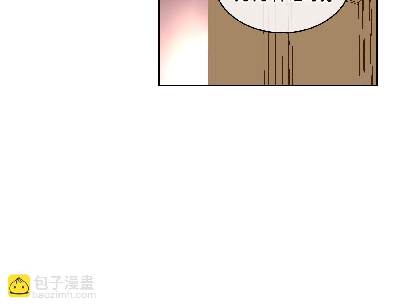 第28话 请你跳只舞42