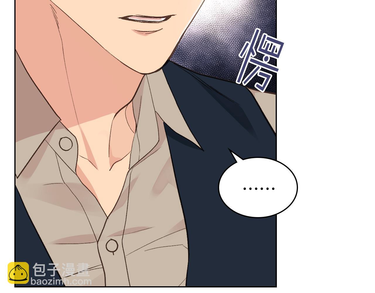 第28话 请你跳只舞47