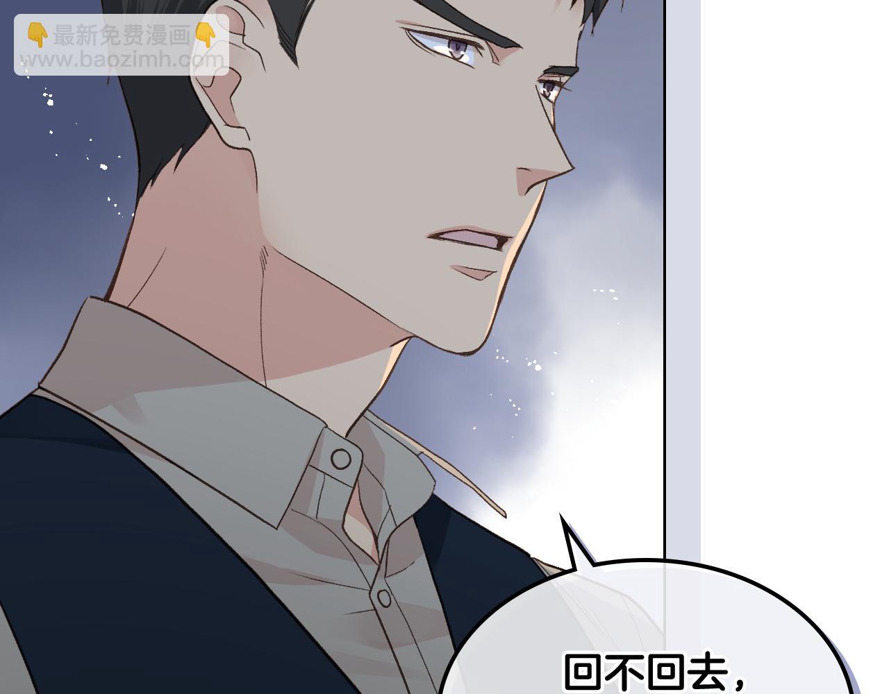 第28话 请你跳只舞58
