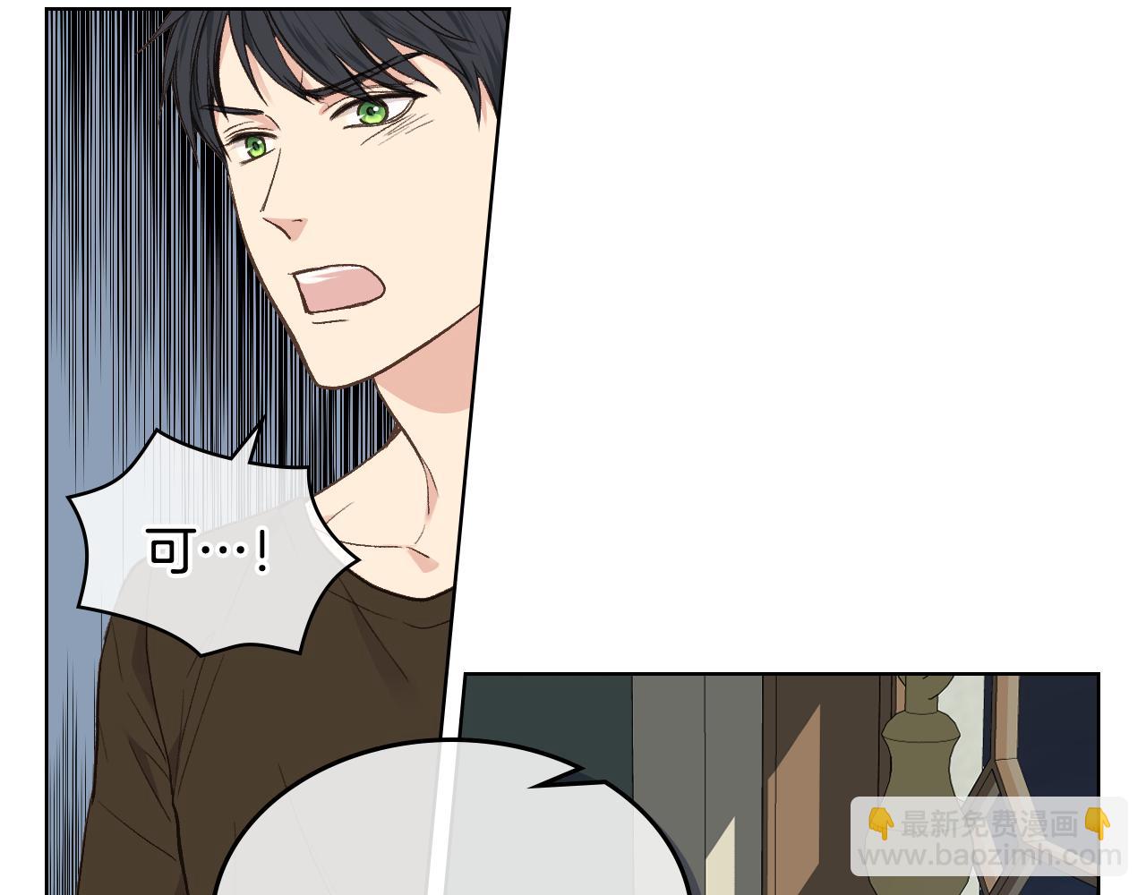 第28话 请你跳只舞60